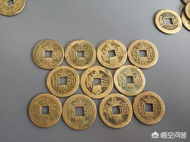 嘉庆通宝:请大神们帮我看看这个版本的嘉庆通宝怎么样，直径好像20左右