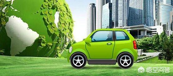 新能源未来汽车，新能源汽车在未来是否会普及传统汽车应该如何应对