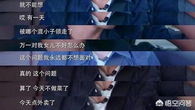 贝克汉姆女儿名字:明星中的女儿奴你最服谁？