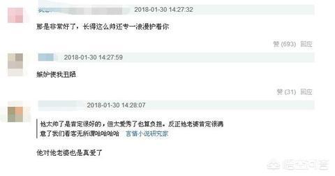 杜若溪图片:为什么这么多人羡慕严屹宽和杜若溪的爱情故事？
