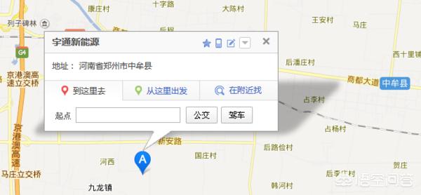 新能源客车推荐 宇通，郑州宇通客车总部在河南郑州，其他地方还有分厂嘛