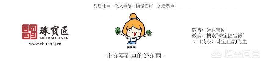 佩戴蓝宝石的神奇功效,蓝宝石和蓝色宝石的区别是什么？