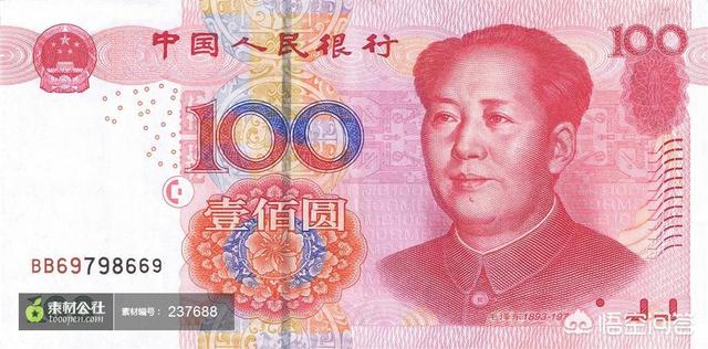 鉴别真假的方法,你们都是用什么办法来鉴别假钱的？