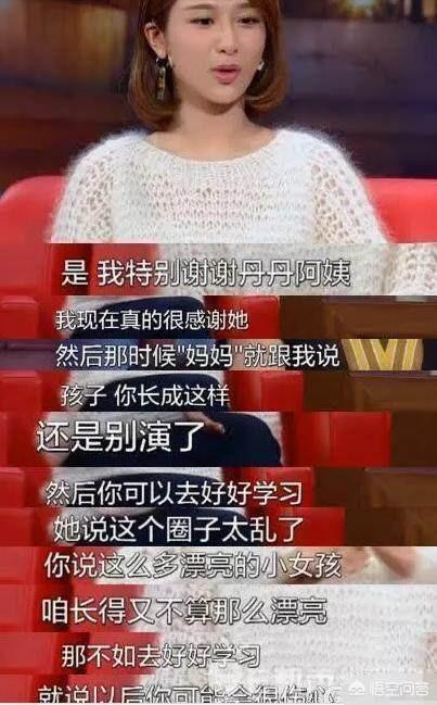 张一山女友曝光:反而张一山与宋妍霏恋情曝光却成了榜首，实在不该！你感觉呢？