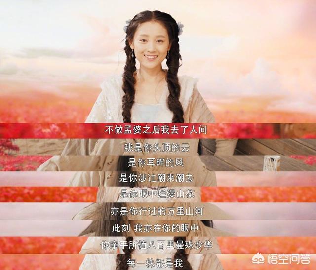灵魂摆渡第四季:《灵魂摆渡，黄泉》有哪些令你感动的台词？
