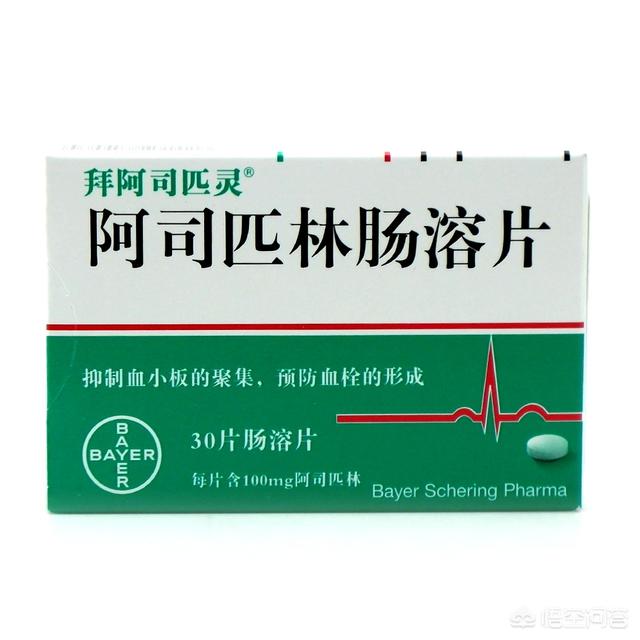 阿司匹林外用脚裂口子,用阿司匹林去脚死皮