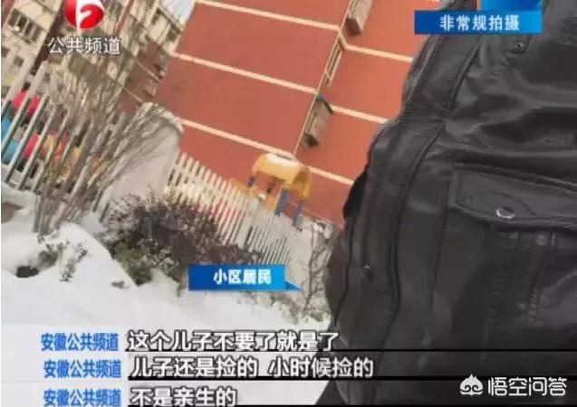 夫妇俩家中身亡:车祸中丈夫当场死亡，妻子送医途中死亡，夫妻财产怎么分？