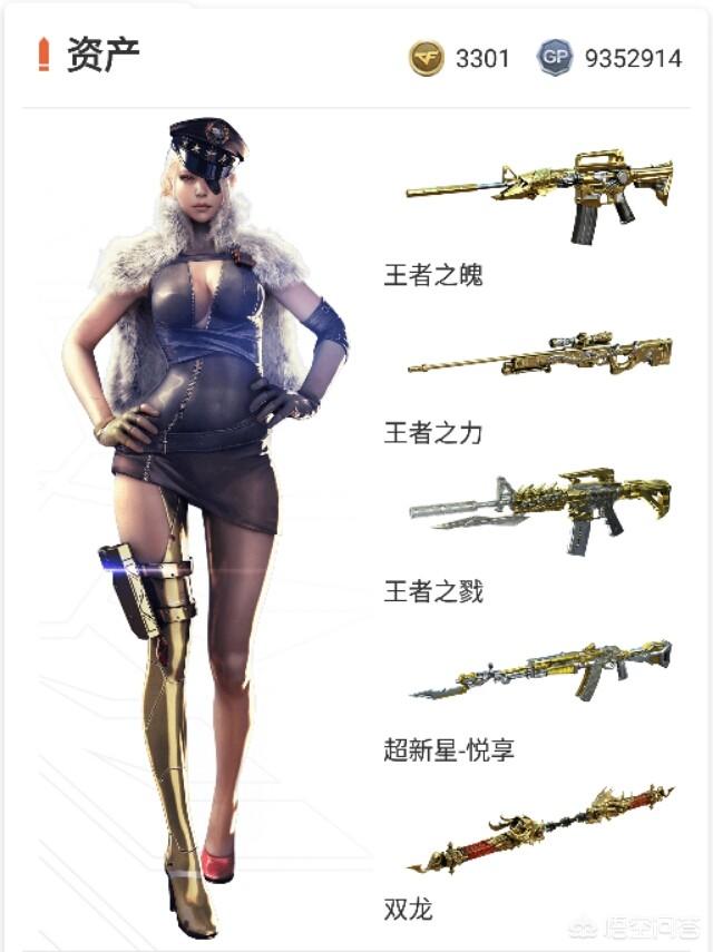 CF为什么没有以前火了？