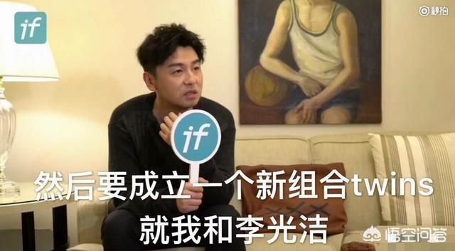 李光洁关心雷佳音:如何看待李光洁、雷佳音、郭京飞三个人的感情？