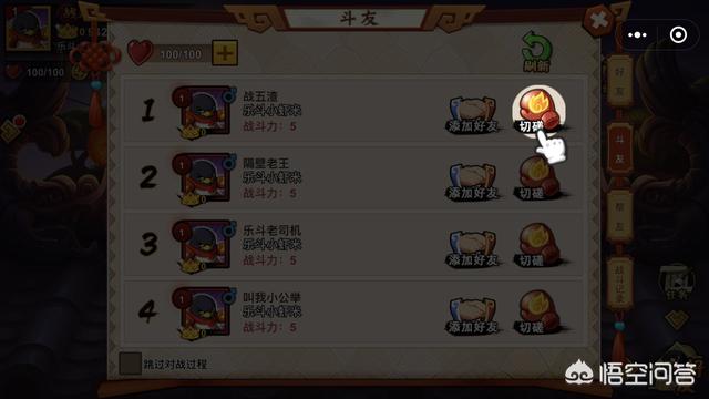 赚钱<a href=https://maguai.com/list/48-0-0.html target=_blank class=infotextkey>游戏</a>赚现金提微信:有哪些副业兼职可以“躺着赚钱”有何推荐