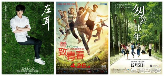上海龙凤shif1314推拿:为什么很多烂片的票房很高，而有些经典电影却相反