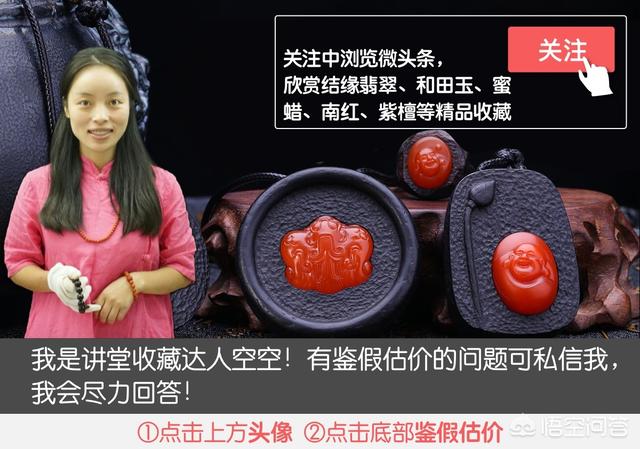 为什么卖玉的人不戴玉,“黄金有价玉无价”为什么翡翠不按克重卖？