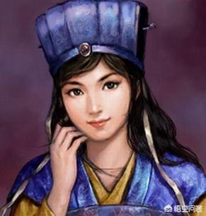 诸葛果:诸葛亮的女儿诸葛果长得究竟漂不漂亮，为何最终未嫁呢？