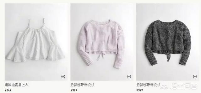 流行服饰品牌,有哪些潮爆但小众的服装品牌？