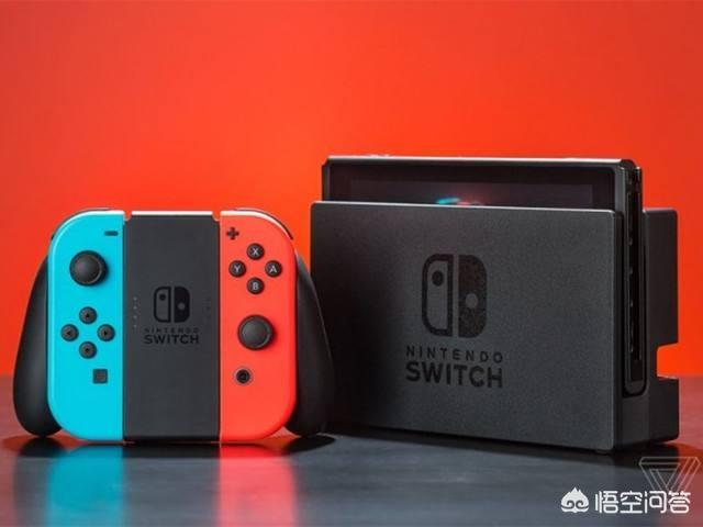 第一次买游戏机是买ps还是xbox,或者最近很火的switch？
