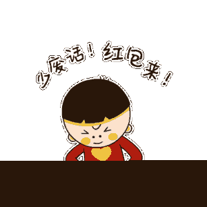 军人<a href=https://maguai.com/personal/ target=_blank class=infotextkey><a href=https://maguai.com/group/ target=_blank class=infotextkey><a href=https://maguai.com/personal/ target=_blank class=infotextkey><a href=https://maguai.com/group/ target=_blank class=infotextkey>微信群</a></a></a></a>二维码:战友群中为什么有人会退群？(当兵为什么要退所有<a href=https://maguai.com/personal/ target=_blank class=infotextkey><a href=https://maguai.com/group/ target=_blank class=infotextkey><a href=https://maguai.com/personal/ target=_blank class=infotextkey><a href=https://maguai.com/group/ target=_blank class=infotextkey>微信群</a></a></a></a>)