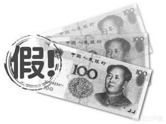 全世界为什么没有一个国家制造敌对国假币,以获得经济利益,搞垮敌对国经济？