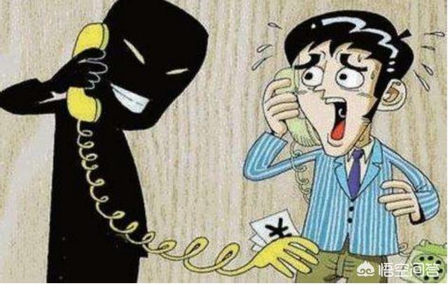 一般催收的都是什么人？