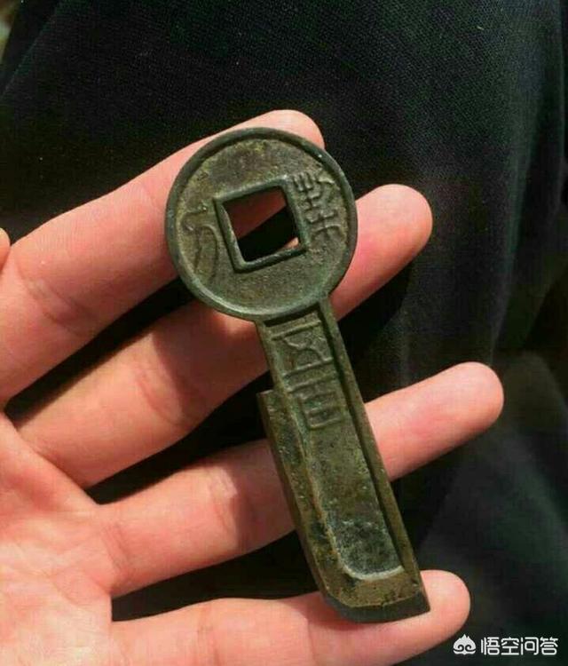 头条问答 - 古钱币中价值不菲的"金错刀"是一种什么样的钱币?