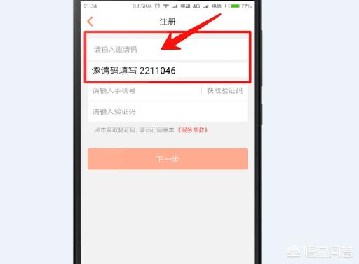 微信朋友视频时间:为什么微信<a href=https://maguai.com/list/256-0-0.html target=_blank class=infotextkey>朋友圈</a>里拍摄视频时间那么短？(微信<a href=https://maguai.com/list/256-0-0.html target=_blank class=infotextkey>朋友圈</a>照片视频时间)