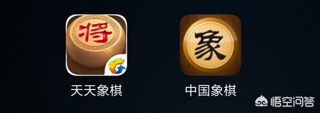 网上有哪些水平较高的中国象棋对战平台？