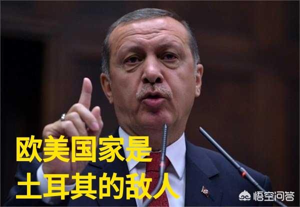 伊斯坦布尔是哪个国家的:伊斯坦布尔现在属于哪个国家