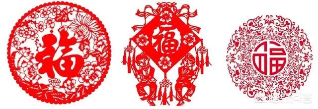 福字怎么贴才正确:“福”应该贴倒还是贴正？