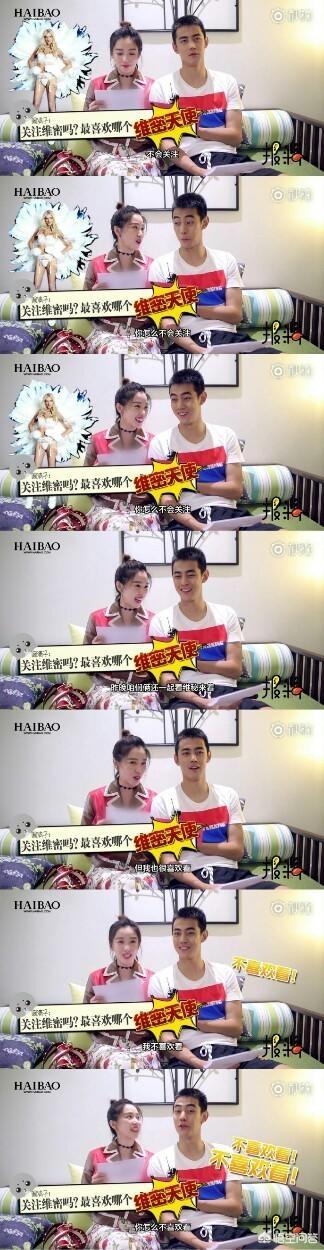 纪凌尘:阚清子纪凌尘的爱情告诉了男生什么呢？