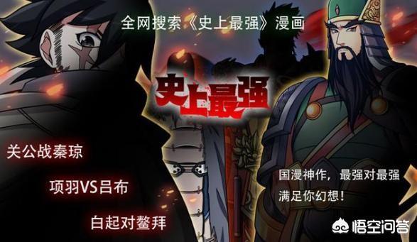 高松信司:有哪些毫无节操、羞耻心到爆棚的搞笑动漫？求推荐？
