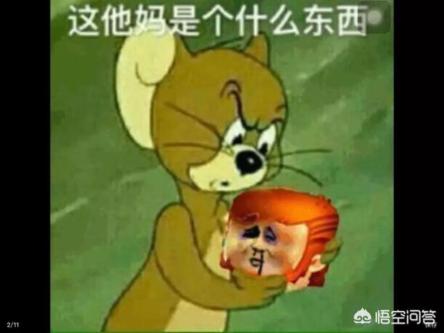 《迷你世界》怎么刷迷你豆？