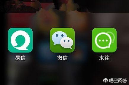 在中国开发一款即时聊天软件取代腾讯就这么难吗？