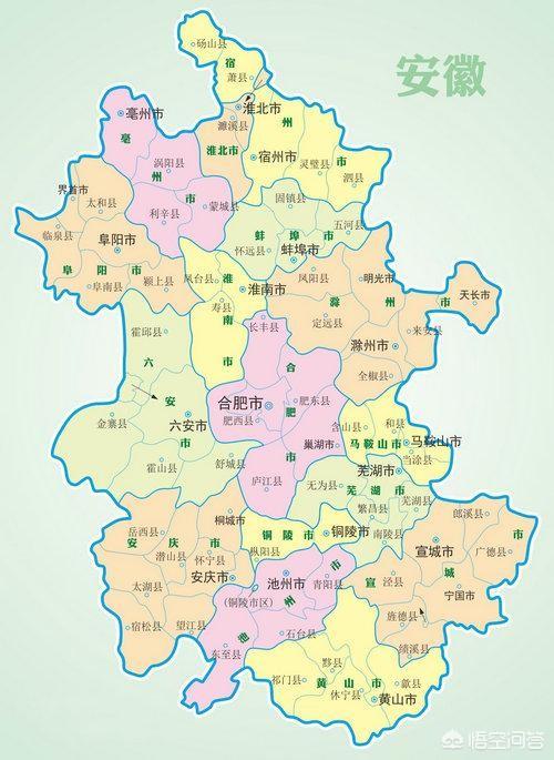 从地图来看,安徽地级市划分十分不合理,地级市数量过多,县级市太少!