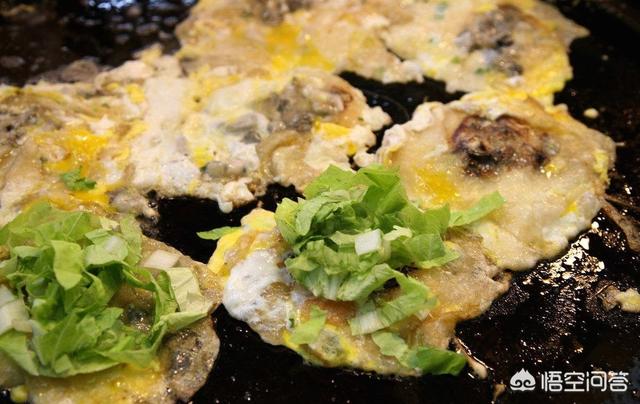 头条问答 - 传统小吃"蚵仔煎"中"蚵仔"实际上指的是哪种海产品?