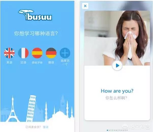 驴系狼青吧百度贴吧:为什么全国范围内很多球迷都不喜欢苏宁队？