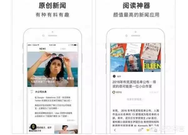 驴系狼青吧百度贴吧:为什么全国范围内很多球迷都不喜欢苏宁队？