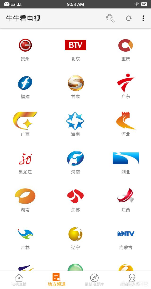 有哪些能提前看各电影、电视剧的软件？
