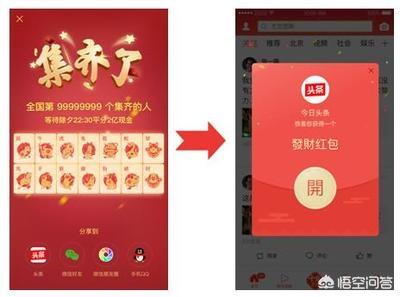 支付宝福卡交换<a href=https://maguai.com/personal/ target=_blank class=infotextkey><a href=https://maguai.com/group/ target=_blank class=infotextkey><a href=https://maguai.com/personal/ target=_blank class=infotextkey><a href=https://maguai.com/group/ target=_blank class=infotextkey>微信群</a></a></a></a>:支付宝福卡一个人能集几个五福到？