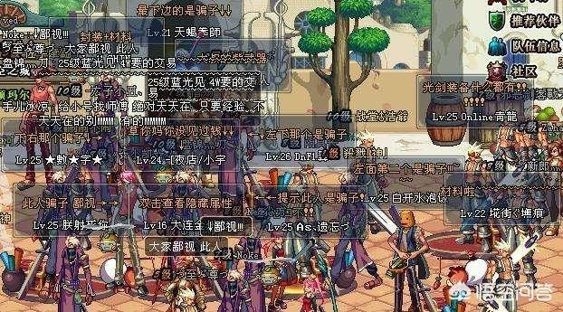 dnf是一款横版格斗网游,为什么还没有被那些3D网游干掉？