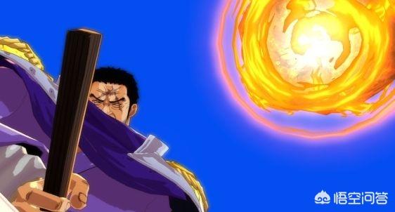 大将藤虎使用能力必拔刀 那么他的果实是刀吃了还是人吃了 头条问答