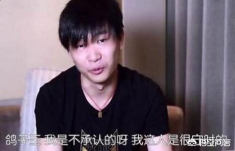 tyloo战队微信头像:Tlyoo和Panda俱乐部有什么区别？