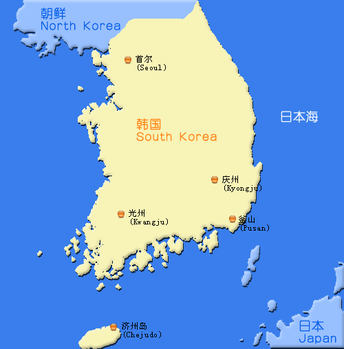 为什么韩国人总觉得什么都是他们的？