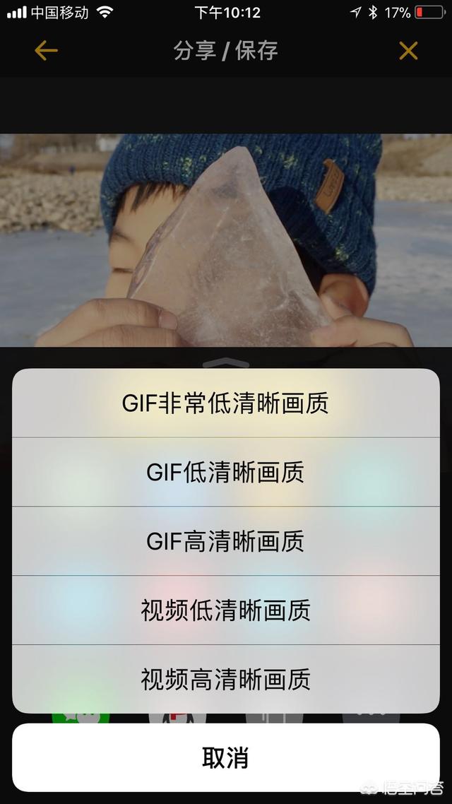 微信聊天图片制作app:什么软件可以制作微信GIF动图？