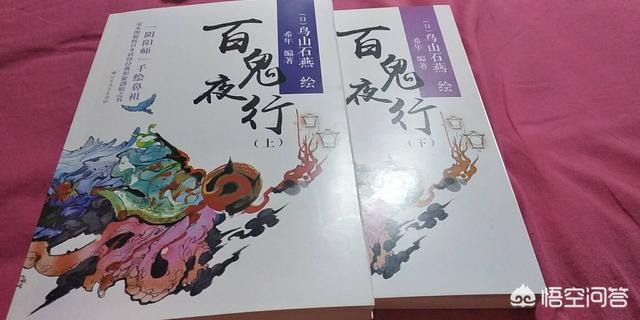 头条问答 九尾狐到底是中国 韩国还是日本的妖怪 19个回答