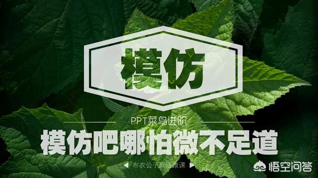 头条问答- 怎么才能在图片上添加文字？(128个回答)