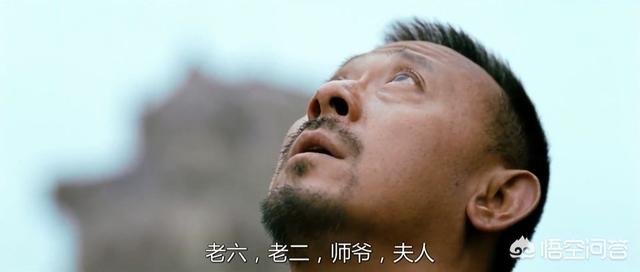 让子弹飞主演:《让子弹飞》开头的台词是不是有问题，六百四十万怎么算出来的？