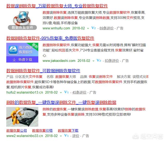 如何在微信中把删了的照片找回来(微信删除的照片怎么找回)