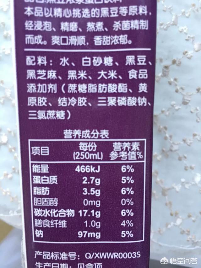 粗粮饮料(粗粮饮料品牌排行榜)