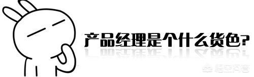 周逸如:自称码农的周倩如现在怎么样