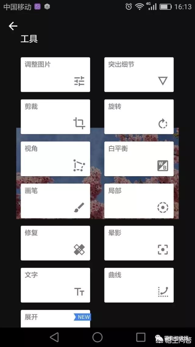 <a href=https://maguai.com/list/256-0-0.html target=_blank class=infotextkey>朋友圈</a>背景图ins风:在今日头条上写文章怎样找图片素材？(今日头条图片素材哪里找)