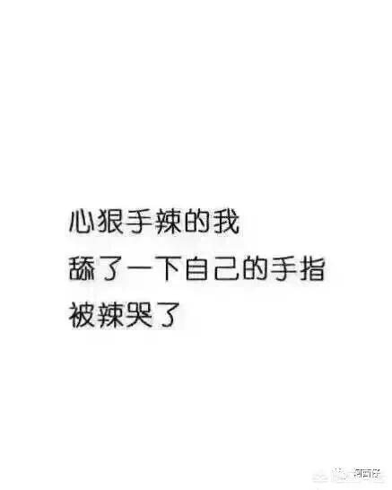 <a href=https://maguai.com/list/39-0-0.html target=_blank class=infotextkey>搞笑</a>微信<a href=https://maguai.com/list/256-0-0.html target=_blank class=infotextkey>朋友圈</a>说说的经典句子:那些年<a href=https://maguai.com/list/39-0-0.html target=_blank class=infotextkey>搞笑</a>的“冷梗”有哪些？